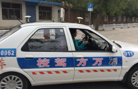教学环境