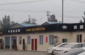 教学环境