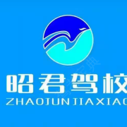 李虎