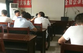 教学环境