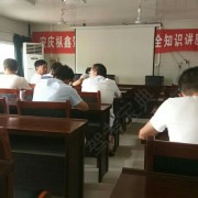 教學環(huán)境