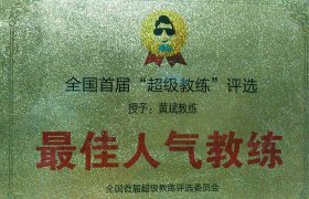教學(xué)環(huán)境