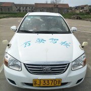 教學(xué)環(huán)境