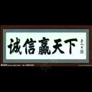 熊教练