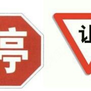 教學(xué)環(huán)境