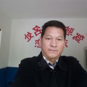 重长司钟华