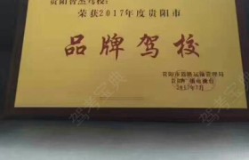 教學(xué)環(huán)境