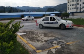 教学环境