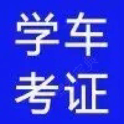 教學(xué)環(huán)境