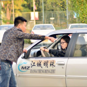 向立强