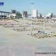 教學(xué)環(huán)境
