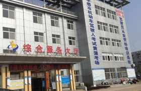 教学环境