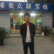 张家健