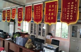 教学环境