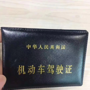 朱教练