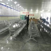 教學(xué)環(huán)境