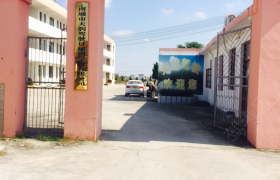 教学环境