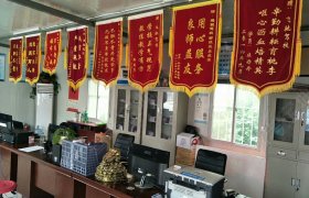 教学环境