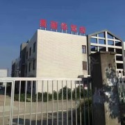 教學環(huán)境