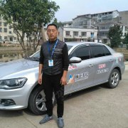 李湘华