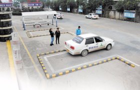 荣成驾校