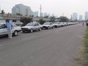 鑫雄达驾校