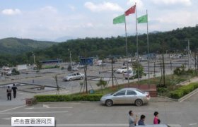 鸿宇驾校