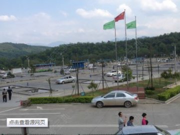 鸿宇驾校