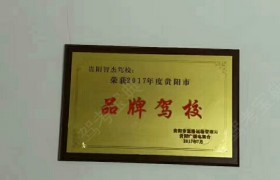 教學(xué)環(huán)境