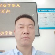 彭国华