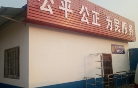 教学环境