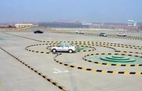 民兴驾校