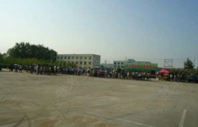 教学环境