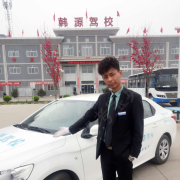 薛教练