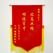 教學(xué)環(huán)境