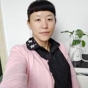 姚丽红