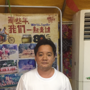神健坤