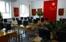 教学环境