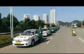 教学环境