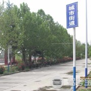 教學(xué)環(huán)境