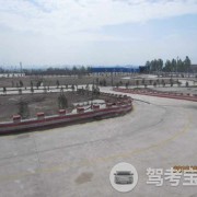 教學(xué)環(huán)境