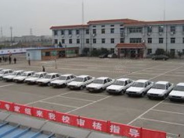 永顺驾校