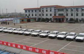 教学环境