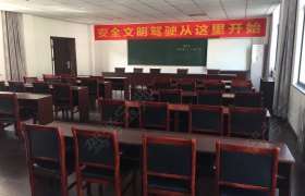 教学环境