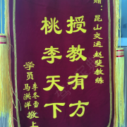 教學(xué)環(huán)境