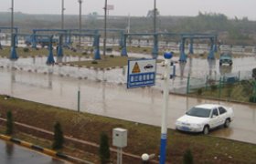 东海驾校