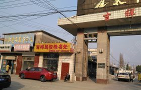 教学环境