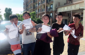 教学环境