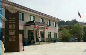 教学环境