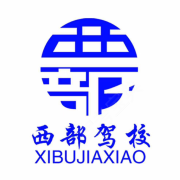 白教练